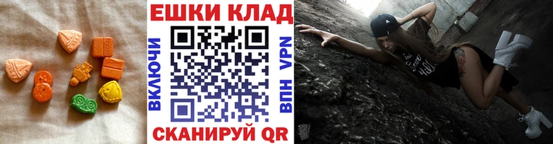 Ecstasy Punisher  даркнет формула  Алдан  наркошоп  мега ссылка 