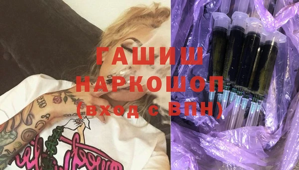 меф VHQ Алзамай
