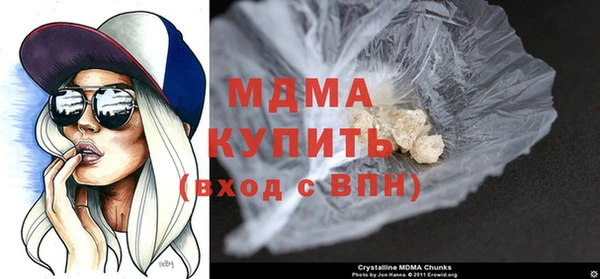 гидра Алексеевка