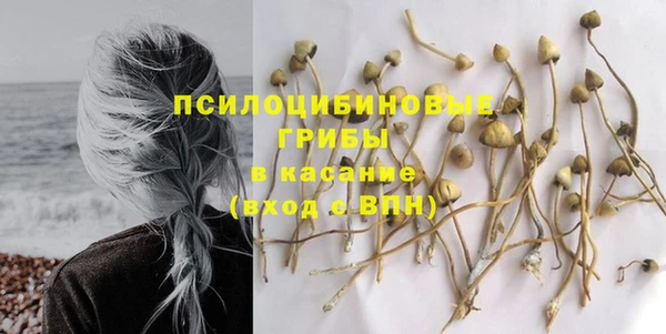 меф VHQ Алзамай
